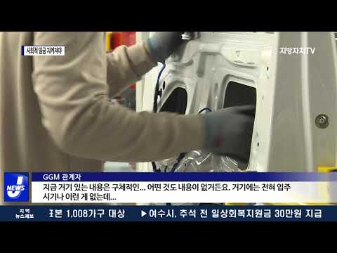 투기대상 농지는 노다지?…농민만 피해