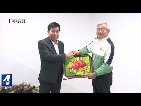순천만국제정원박람회 국내·외 관심 집중…“순천을 배우자”