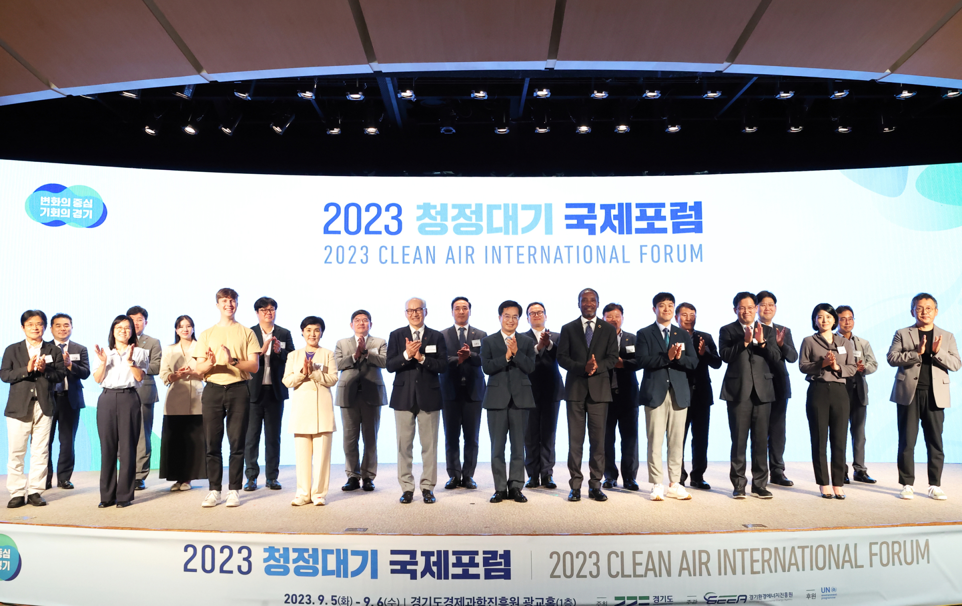 경기도, 연말까지 전기·수소차에 일산대교 등 유료도로 통행료 50% 감면