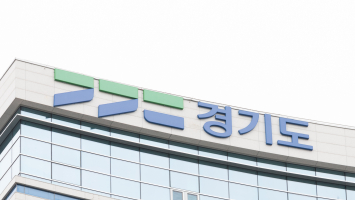 경기도, ‘공동주택 관리지원 자문단’ 층간소음ㆍ공동체 활성화 분야 신설