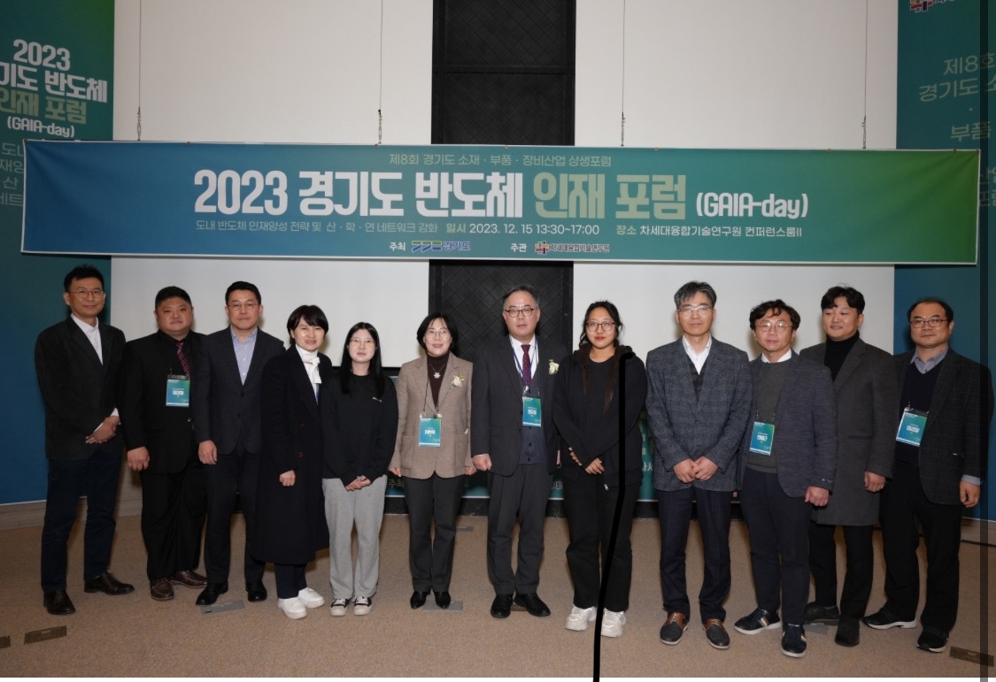 경기도, 공공임대주택 3곳에서 커뮤니티 활성화 사업 추진
