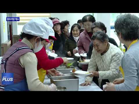 제9회 서해수호의 날 행사 개최