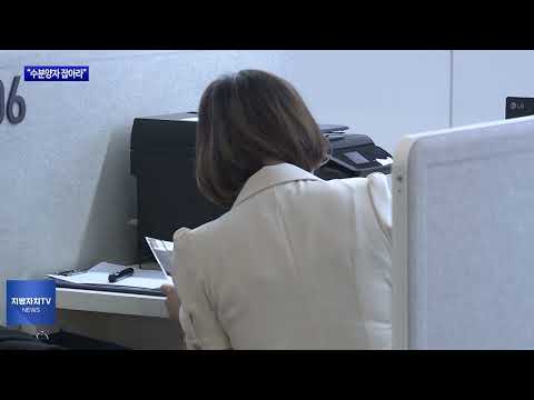 분양 시장 침체 속 고객 유치 ‘안간힘’