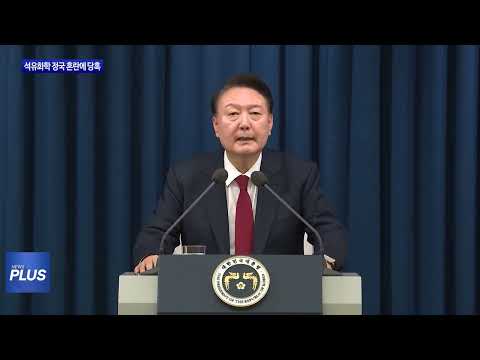 정부 지원만 바라보던 석유화학업계 ‘당혹’