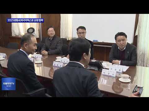‘청년농 창업 스마트팜 교육’ 실시