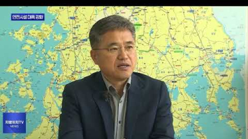 안전시설 대폭 강화…“하늘길 곧 연다”