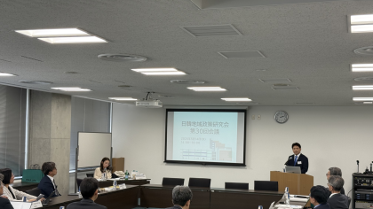 육동일 원장, 일본정책연구대학원대학과 지방행정 혁신과 공동발전 전략 논의